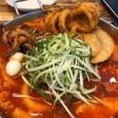 청년다방 야탑점에서 통큰오짱떡볶이 먹어본 솔직후기입니다.!!