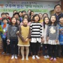 금산기적의도서관 이미지