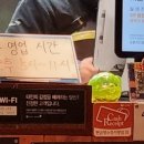 교촌치킨사직 이미지