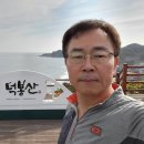 사금지맥 마지막 제2구간 동막개발 채석장에서 덕봉산과 마읍천 합수점까지 산행후기 이미지