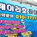 엠제이티 이미지