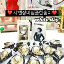 마음한송이플라워 이미지