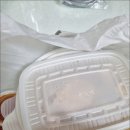 마라하오 송도점 네이버블로그