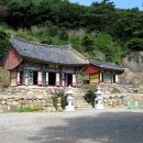 대한通불교조계종 이미지