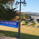 경기대학교 사회복지대학원 이미지