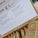 유하약국 네이버블로그