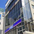 F45 교대 이미지