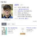 (주)세다온라인 이미지