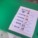 풍년쌀상회 이미지