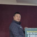 대아이앤씨(주) 이미지