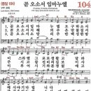 임마누엘 티스토리