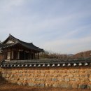 존애원 이미지