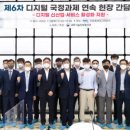 효성전기 이미지