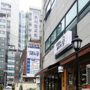 반포대로28길 21-12 이미지