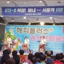 해피플러스 이미지