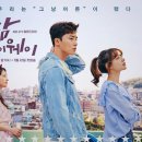 더마이웨이 스타투데이