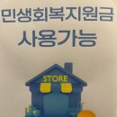 파라 에스테틱 이미지