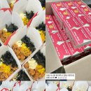 청호수마을 이미지