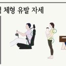리브필라테스 - 수성구 수성로 198 | 리브필라테스