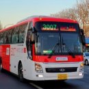 수원버스터미널 이미지