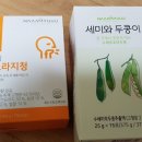 두콩식품