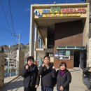 대구공항 관광안내소 이미지