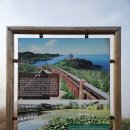 해녀특산품판매장 | [제주도] 닭머르 해안, 조천진성, 연북정, 관곶, 성산 해녀 특산품 판매장