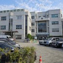 의정부 보건소 이미지