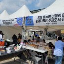 서정화원