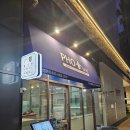 고산가 | [고산 맛집] 포식 쌀국수&amp;돈까스 고산듀클래스점 방문기｜메뉴 &amp; 후기 의정부쌀국
