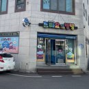 타요키즈카페방방 순천점 이미지