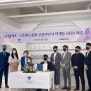 (주)씨드마케팅