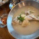 하동정숯불바베큐 이미지