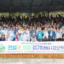 (주)더한 이미지