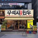 수원-1405 이미지