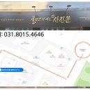 동탄사진관클라쓰가다른사진관