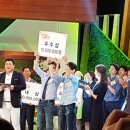 (주)제이에스이
