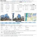 영천동-1 이미지