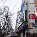 이서이비인후과의원 | 이서이비인후과 병원 다녀온 후기