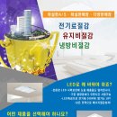 광산구-080 이미지