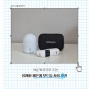 아이 체온 관리 더 쉽고 스마트하게 붐케어 체온계 사용 후기