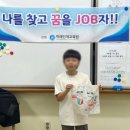 청송여자중학교 이미지