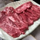 백두산정육점식당 이미지