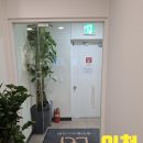 동안플러스의원 이미지