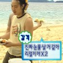 매일 행복