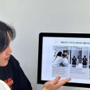 프리빗 PT 스튜디오 이미지