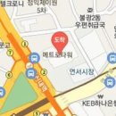 휴림내과의원 이미지