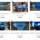 재우기계공구 이미지