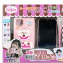 카페봉봉 - 미추홀구 염창로 77 | 카페봉봉