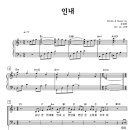 인내곡 이미지